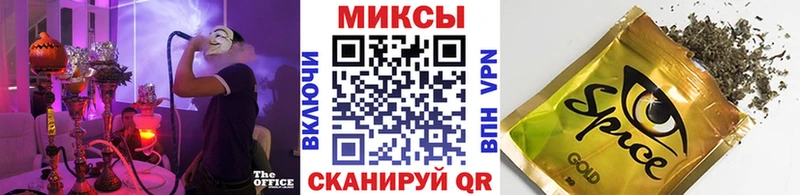 БУТИРАТ оксана  купить   Брюховецкая 