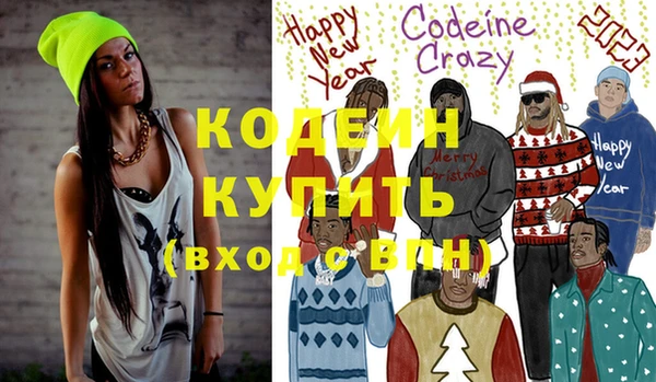 МДПВ Белокуриха