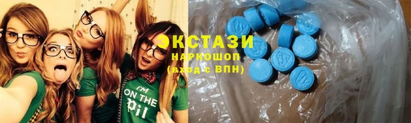 МДПВ Белокуриха