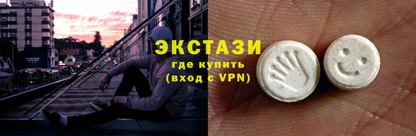 МДПВ Белокуриха