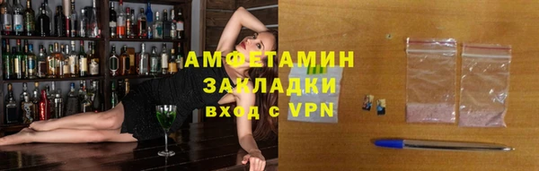 тгк Белоозёрский