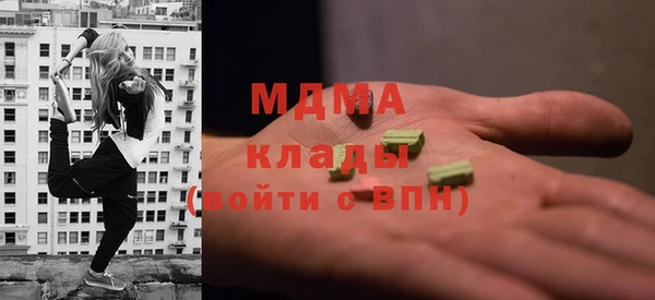 МДПВ Белокуриха