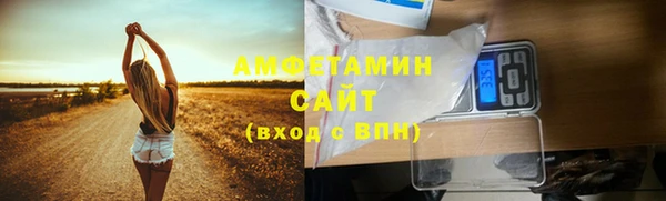 МДПВ Белокуриха