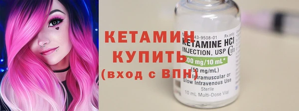 тгк Белоозёрский