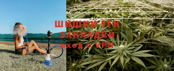 гашишное масло Беломорск
