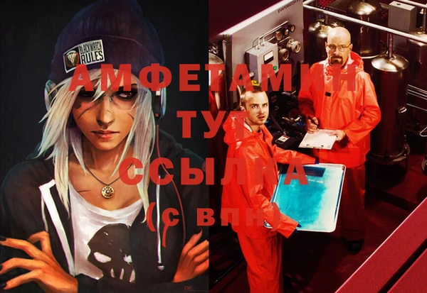 МДПВ Белокуриха
