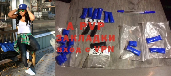 тгк Белоозёрский