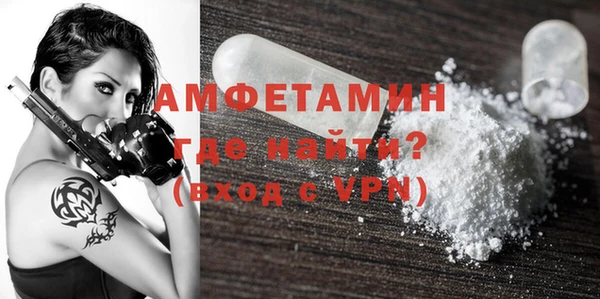 тгк Белоозёрский