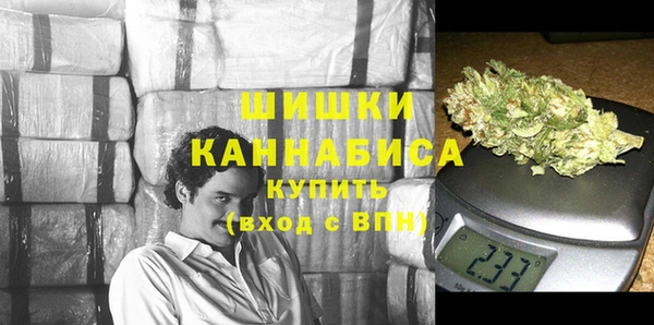 тгк Белоозёрский