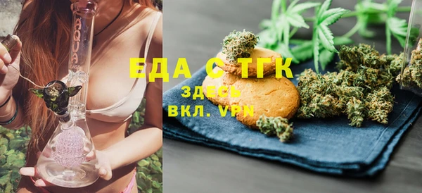 МДПВ Белокуриха