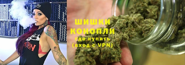 МДПВ Белокуриха
