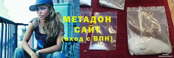тгк Белоозёрский