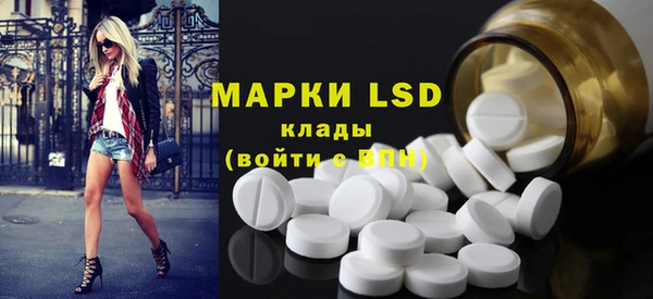 МДПВ Белокуриха
