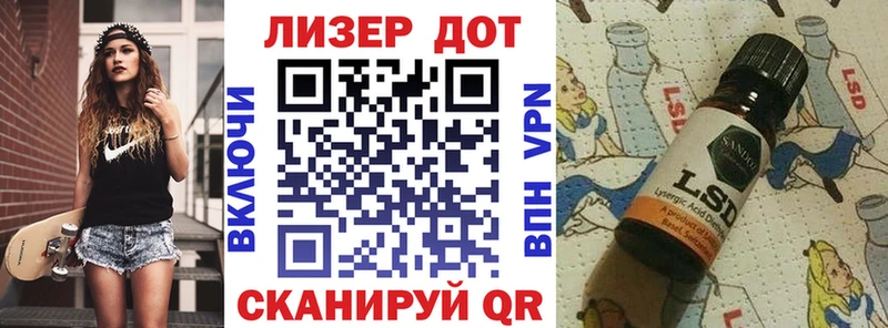 Марки N-bome 1500мкг  Брюховецкая 