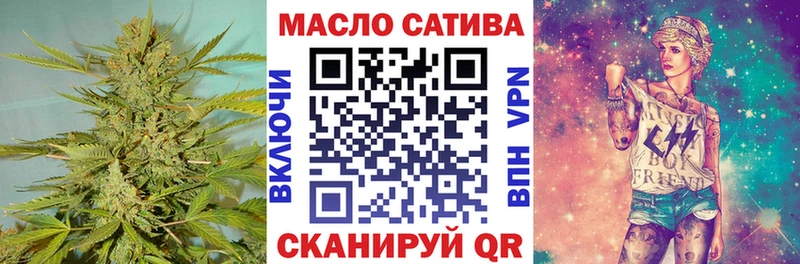 Дистиллят ТГК жижа Брюховецкая